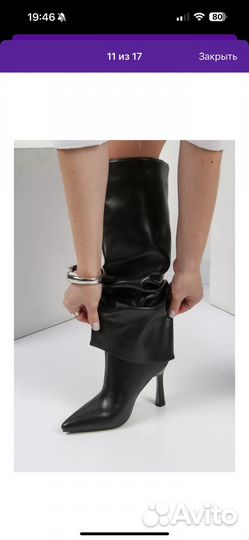 Новые женские сапоги