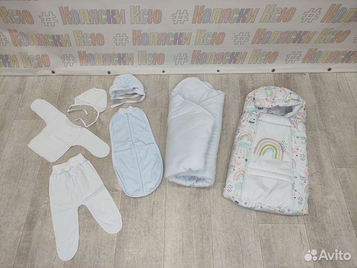 Детский комплект на выписку