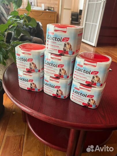 Смесь для щенков