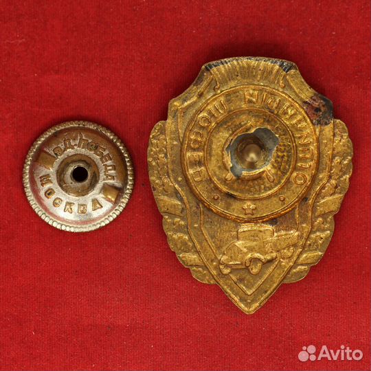 Знак Отличный шофер, Победа