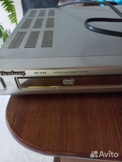 Музыкальный центр и домашний кинотеатр