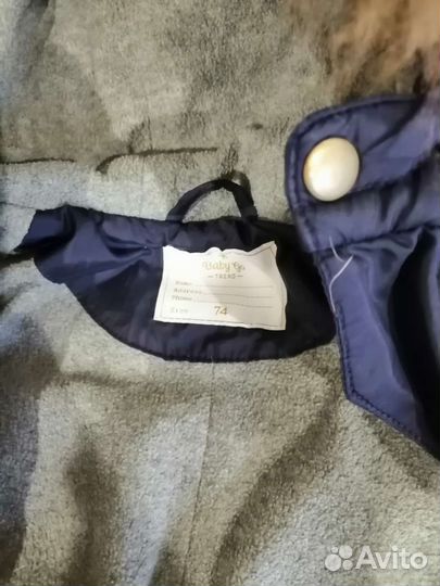 Комбинезон демисезонный 74