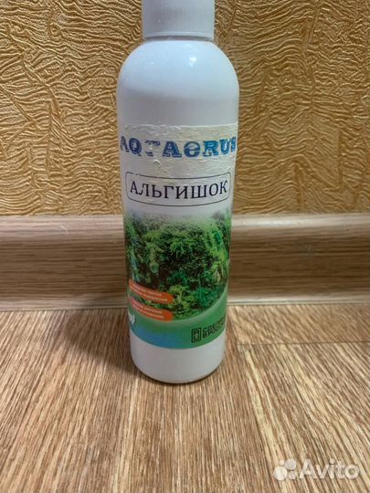 Внешний фильтр для аквариума Tetra ex 800 plus