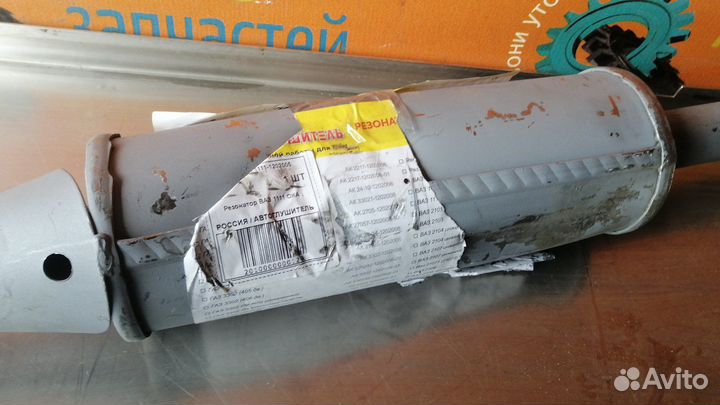 Резонатор Ваз1111 Ока