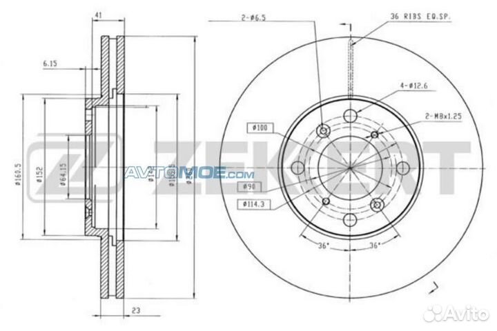 Диск торм. перед. Honda Accord VI 98- Prelude IV V