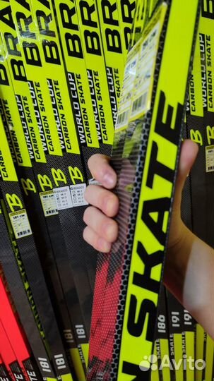 Беговые лыжи Brados Pro Air Carbon World Cup