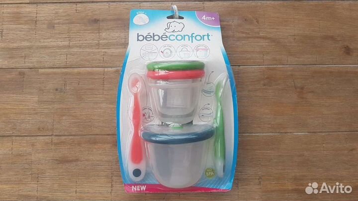 Ланчбокс детский с 3 отделениями Munchkin