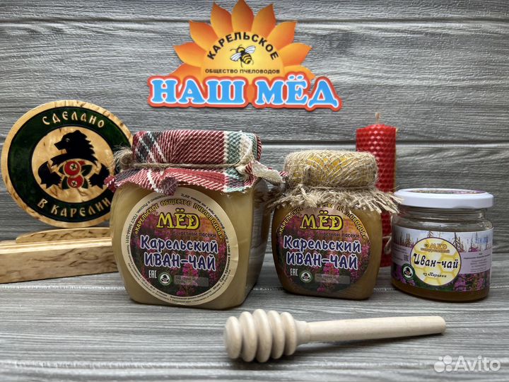 Мед Карельский Иван-Чай