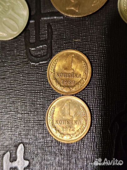 Монеты СССР