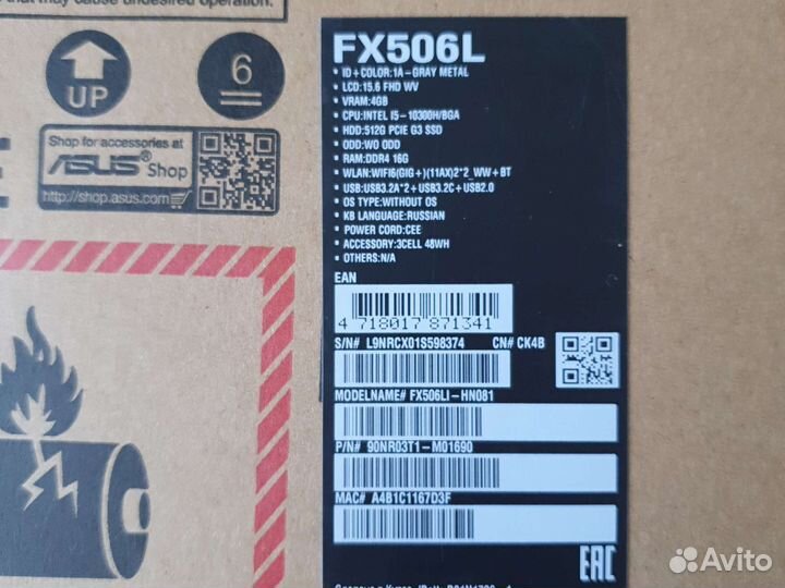 Игровой ноутбук asus tuf gaming FX506LI-HN081