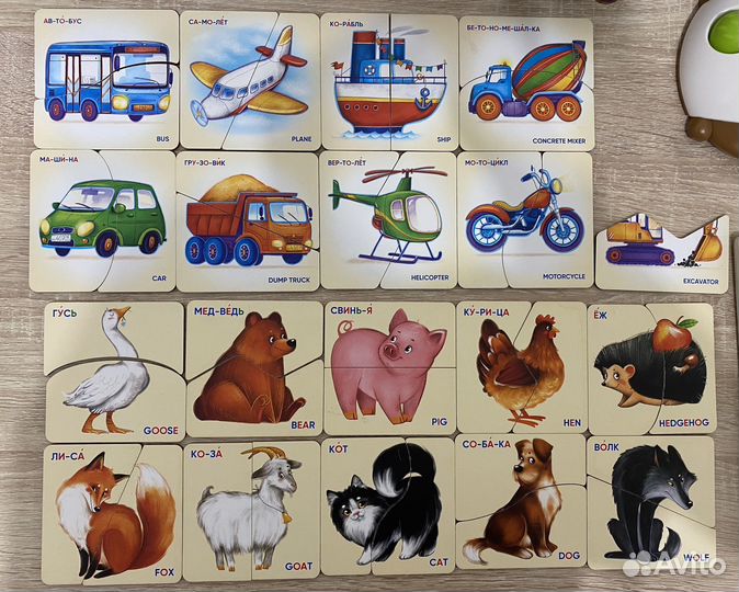 Развивающие игрушки пакетом