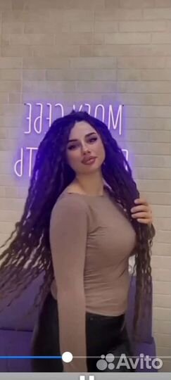 Дредокудри комплект