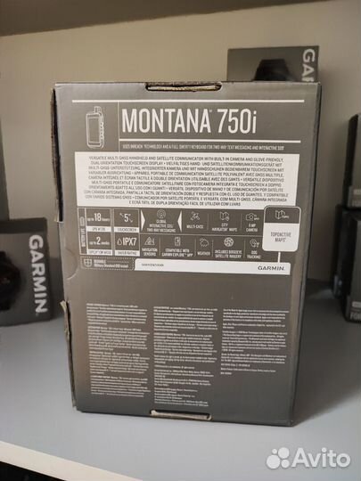 Garmin Montana 750i +карты в подарок