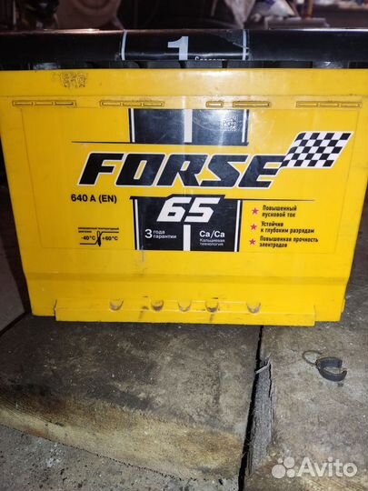 Аккумулятор 65 ач бу