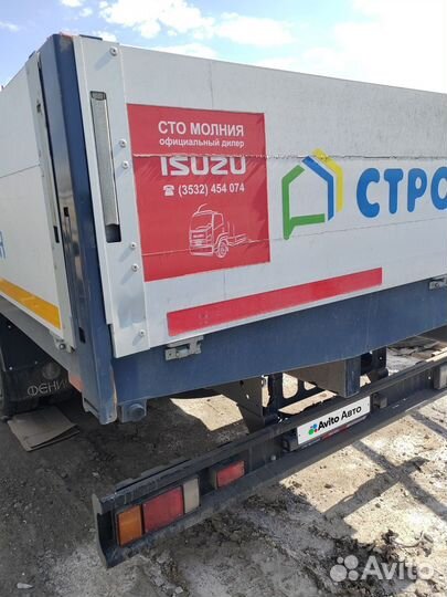 Isuzu FSR с КМУ, 2022