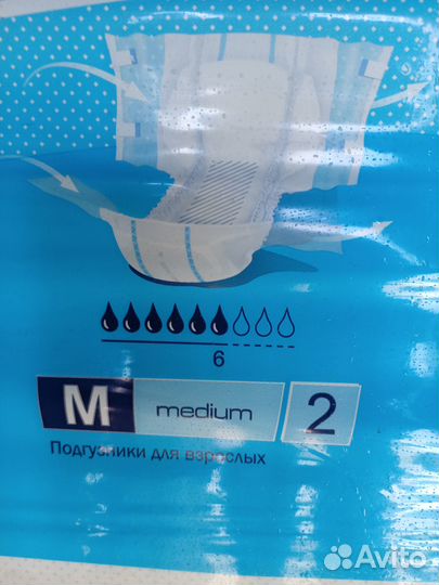 Памперсы для взрослых seni m