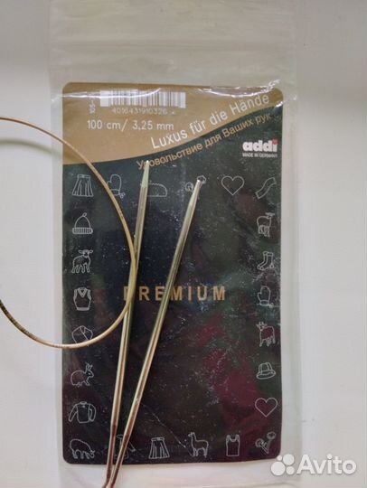 Спицы для вязания