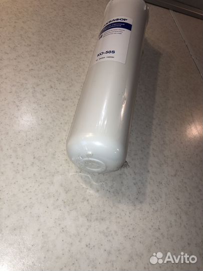 Модуль картридж ко-50S