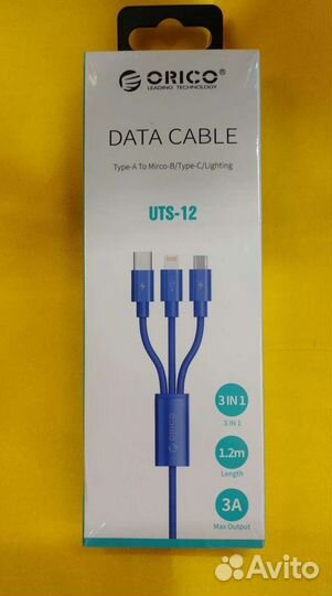 Кабель провод для зарядки. айфон тайп си type c