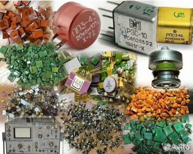 Радиодетали