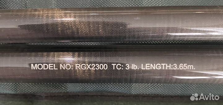 Карповое удилище Daiwa (Карповые удилища Дайва)