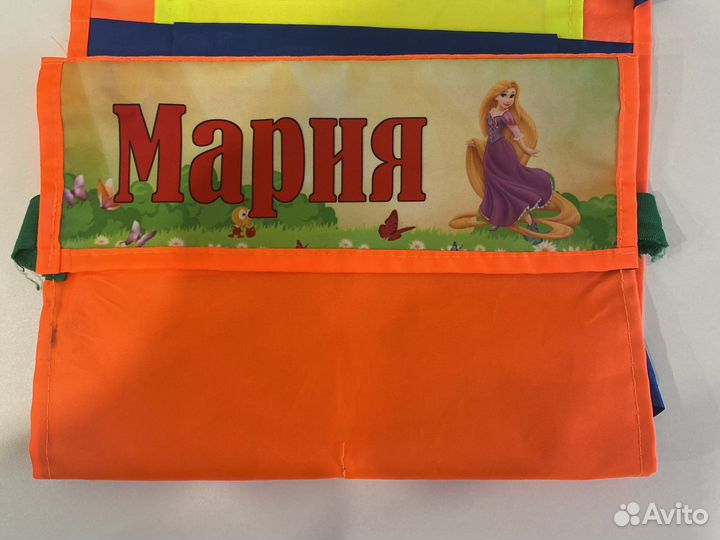 Кармашек в садик