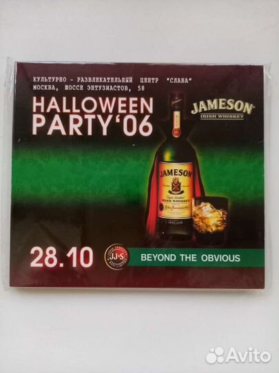 Cd диск уникальный,2006 г, клуб 