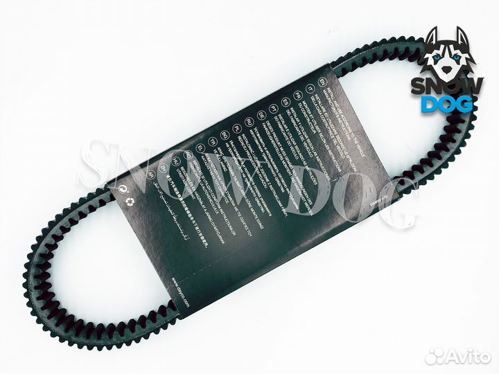 Ремень вариатора Dayco XTX5025