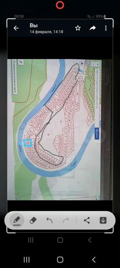 Участок 12 сот. (СНТ, ДНП)