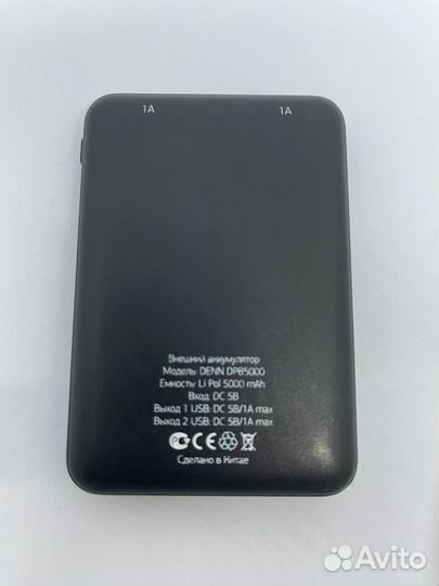 Внешний аккумулятор denn DPB5000 (5000 mAh)