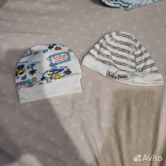 Детские вещи