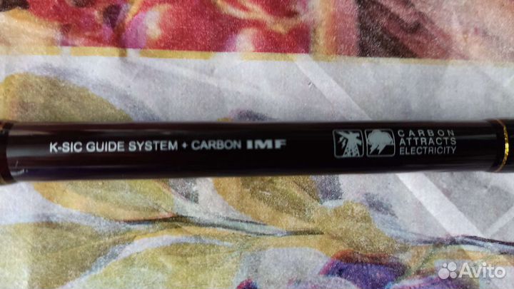 Спиннинг Maximus Sea Wolf 270 ML