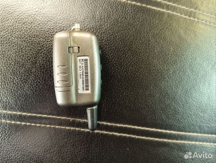 Брелок сигнализации старлайн а9