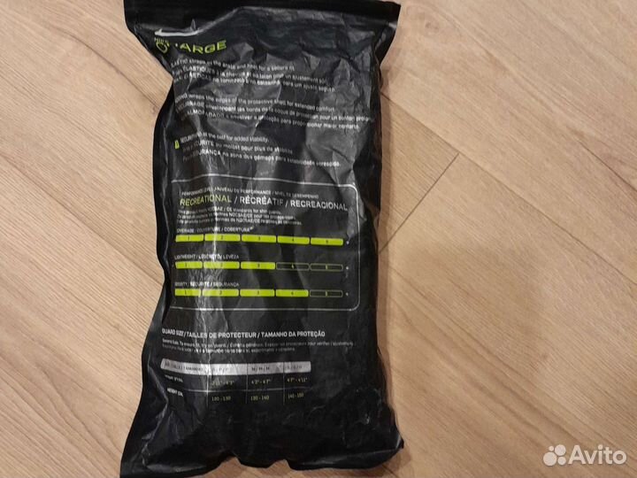 Щитки футбольные детские nike