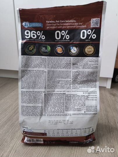 Корм для кошек farmina