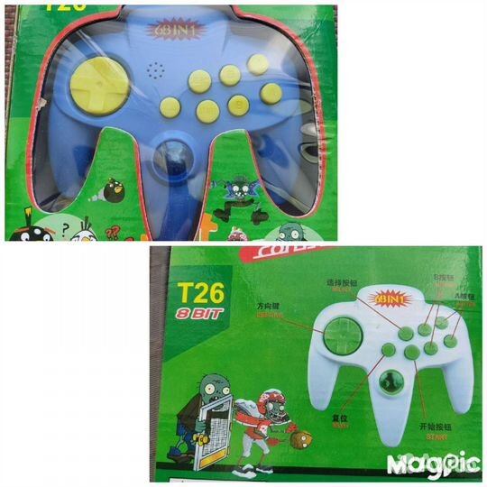 Портативные игровые приставки в ассортименте