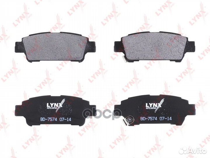 BD-7574 Колодки тормозные lynxauto bd7574 lynxauto