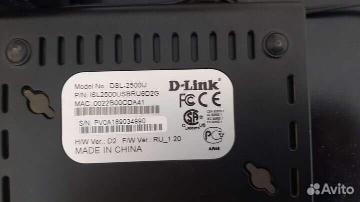 Модем adsl Router