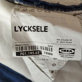 Чехол для дивана IKEA Lycksele