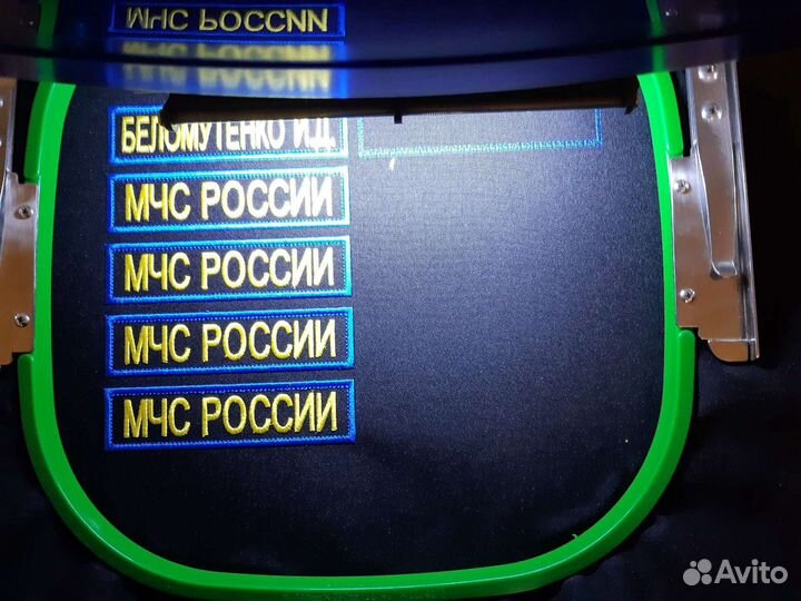 Машинная, компьютерная вышивка на заказ