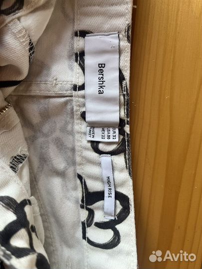 Шорты Bershka женские