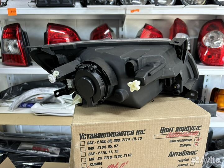 Фара гранта в стиле Гранта фл