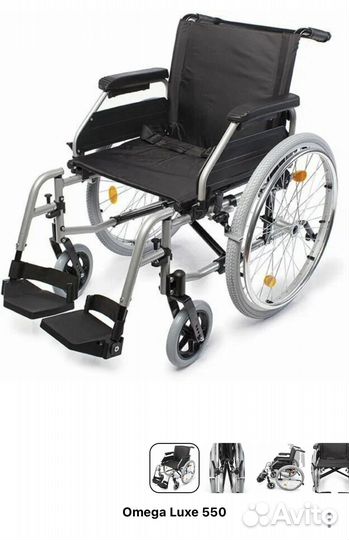 Инвалидное кресло коляска