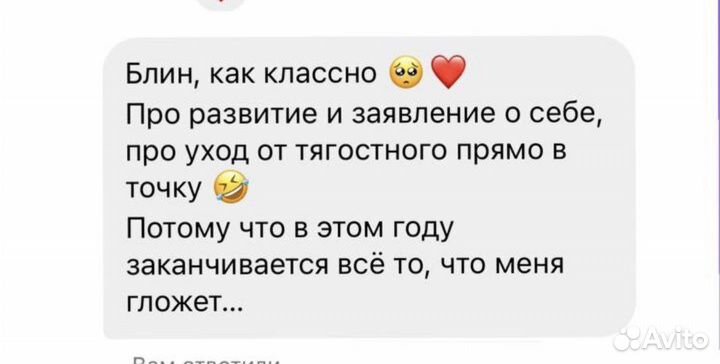 Прогнозирование будущего