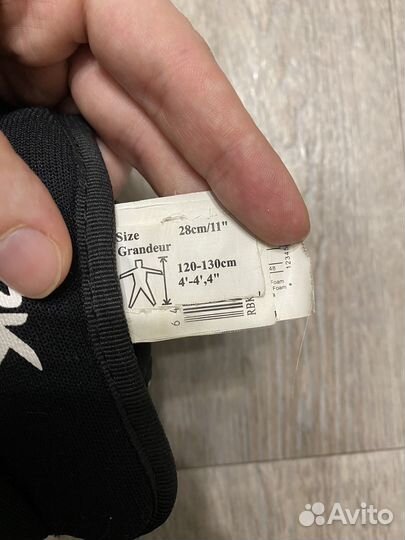 Краги хоккейные RBK H62K 11