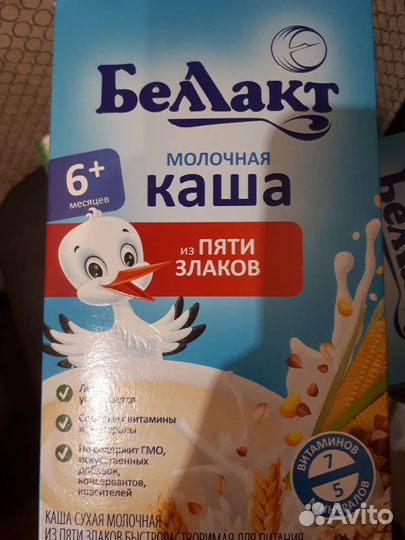 Смесь Беллакт, каша Белакт