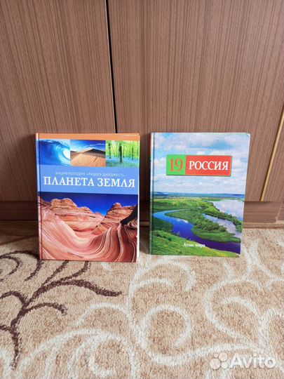 Продам книги