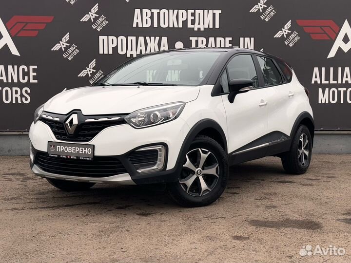 Renault Kaptur 1.6 CVT, 2021, 78 100 км