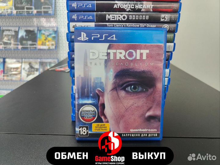 Detroit: Стать человеком PS4