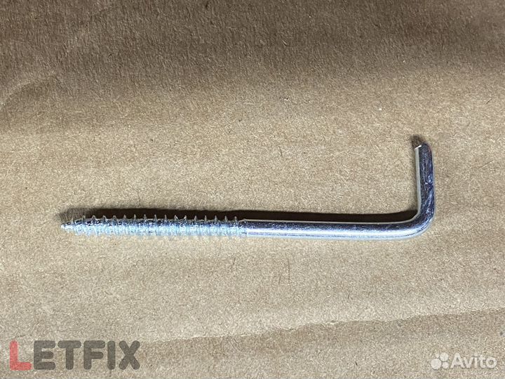 Шуруп-костыль 5х80 Г-образный саморез (29 шт)